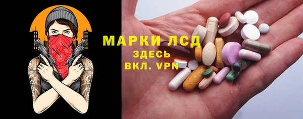 бутират Алзамай