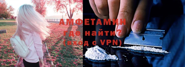 эйфоретик Алексин