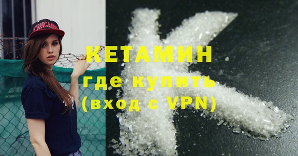 эйфоретик Алексин
