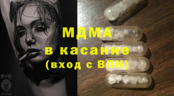 первитин Алексеевка