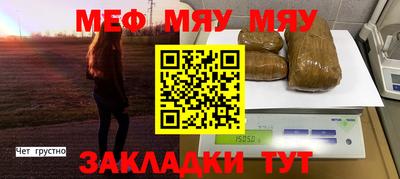 MDMA Premium VHQ Кингисепп