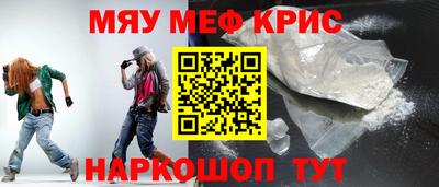 гашиш Кинель