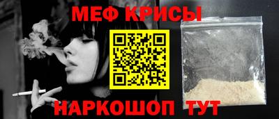 гашиш Кинель