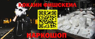MDMA Premium VHQ Кингисепп