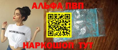 соль курить ск Кимры