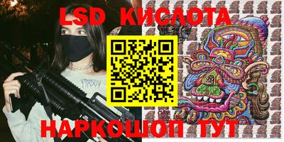 MDMA Premium VHQ Кингисепп