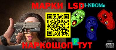 соль курить ск Кимры