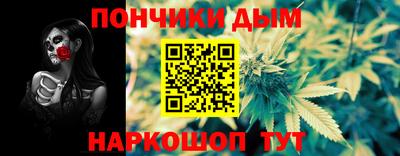 MDMA Premium VHQ Кингисепп