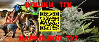 гашиш Кинель