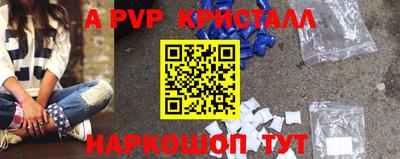 MDMA Premium VHQ Кингисепп