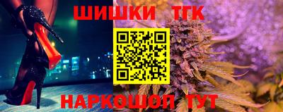 соль курить ск Кимры
