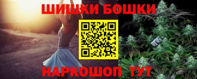 MDMA Premium VHQ Кингисепп