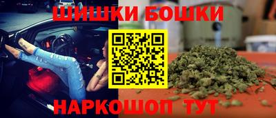 гашиш Кинель