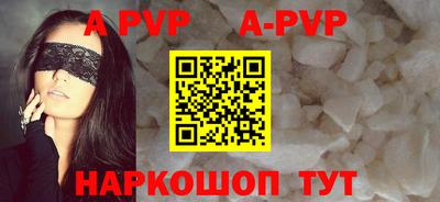соль курить ск Кимры