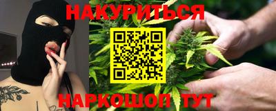MDMA Premium VHQ Кингисепп
