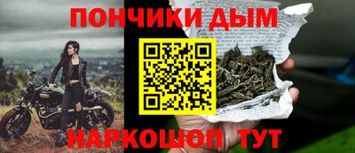 MDMA Premium VHQ Кингисепп