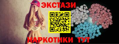 гашиш Кинель