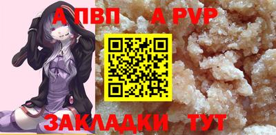 MDMA Premium VHQ Кингисепп