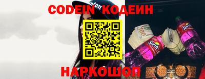гашиш Кинель