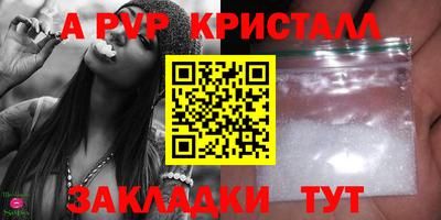 соль курить ск Кимры