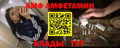 MDMA Premium VHQ Кингисепп