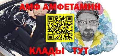 MDMA Premium VHQ Кингисепп