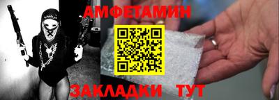 гашиш Кинель