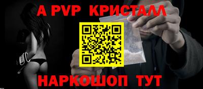 гашиш Кинель