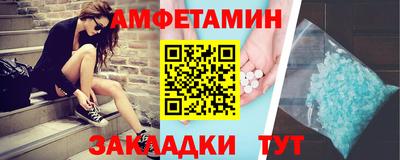 соль курить ск Кимры