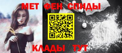 MDMA Premium VHQ Кингисепп