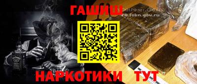 соль курить ск Кимры