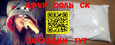 MDMA Premium VHQ Кингисепп
