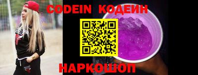 гашиш Кинель