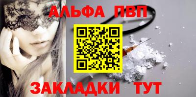 MDMA Premium VHQ Кингисепп