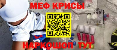 MDMA Premium VHQ Кингисепп