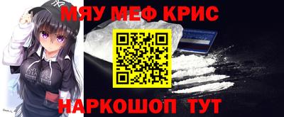 соль курить ск Кимры