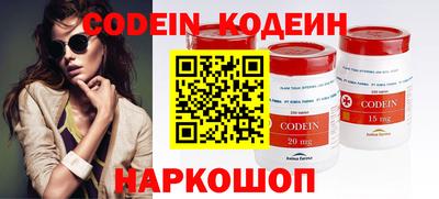 гашиш Кинель