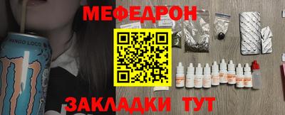 соль курить ск Кимры