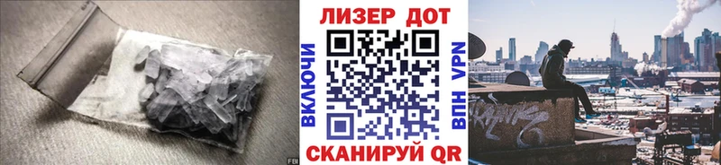 ЛСД экстази ecstasy  Усолье-Сибирское 
