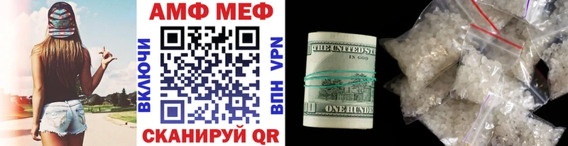 даркнет сайт  Усолье-Сибирское  Метамфетамин витя 