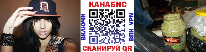 Канабис AK-47 Усолье-Сибирское